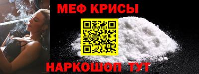 гашик Краснознаменск