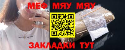 марихуана Кулебаки