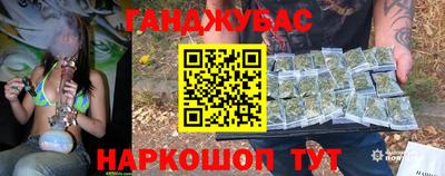 мефедрон Кунгур