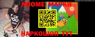 меф VHQ Краснодар