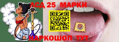 мефедрон Кунгур