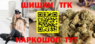 меф VHQ Краснодар