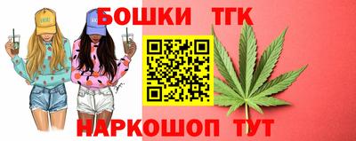 гашик Краснознаменск