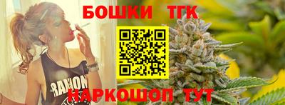 меф VHQ Краснодар