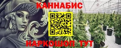 2c-b Кумертау