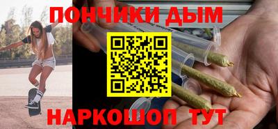 гашик Краснознаменск