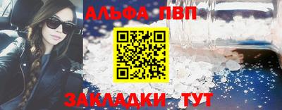 2c-b Кумертау