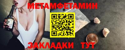 2c-b Кумертау