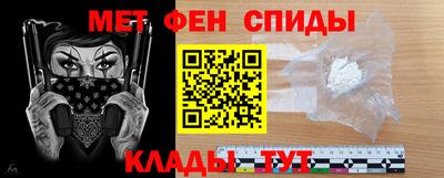2c-b Кумертау