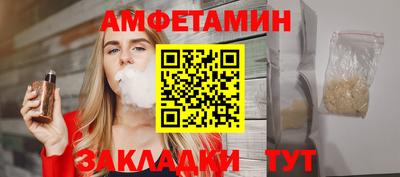 гашик Краснознаменск