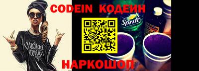 мефедрон Кунгур
