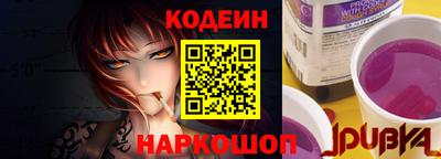 марихуана Кулебаки