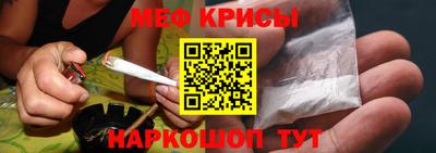 2c-b Кумертау