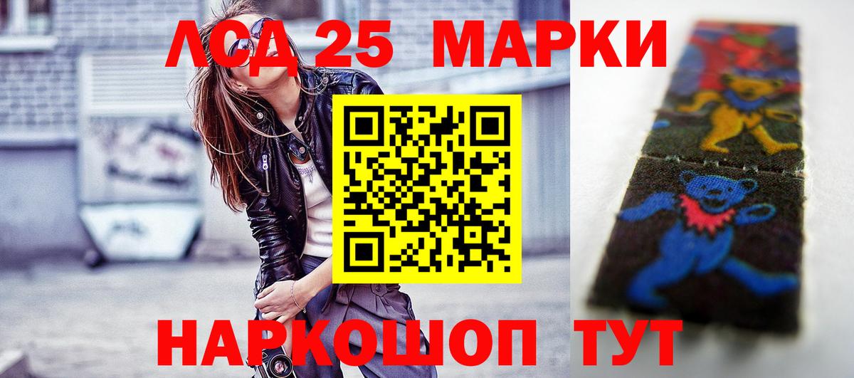 ЛСД экстази ecstasy  ЛСД экстази ecstasy  Добрянка  ЛСД экстази  Вход с VPN 